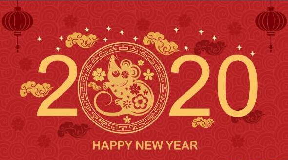 2020�괺��DB��Ѷ�ż�֪ͨ